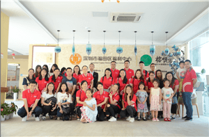 走进福利院，情暖老人心——亚游集团供应链公益行